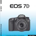 More information about "Canon EOS 7D - Manuale di Istruzioni (IT)"